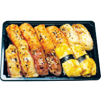 Flamed Nigiri Mix (12) Flamed Nigiri Mix (12)
